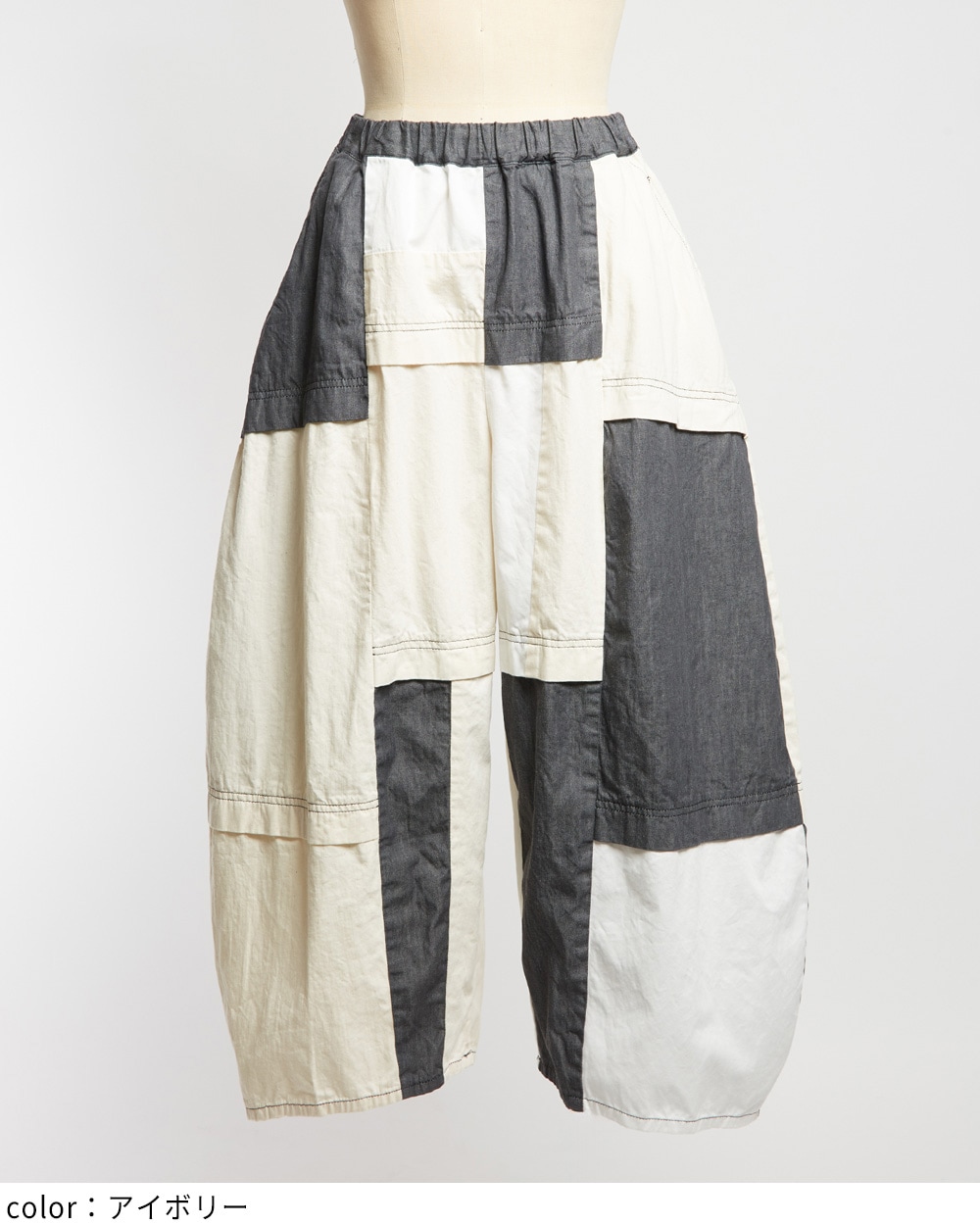 デニムバルーンパンツ