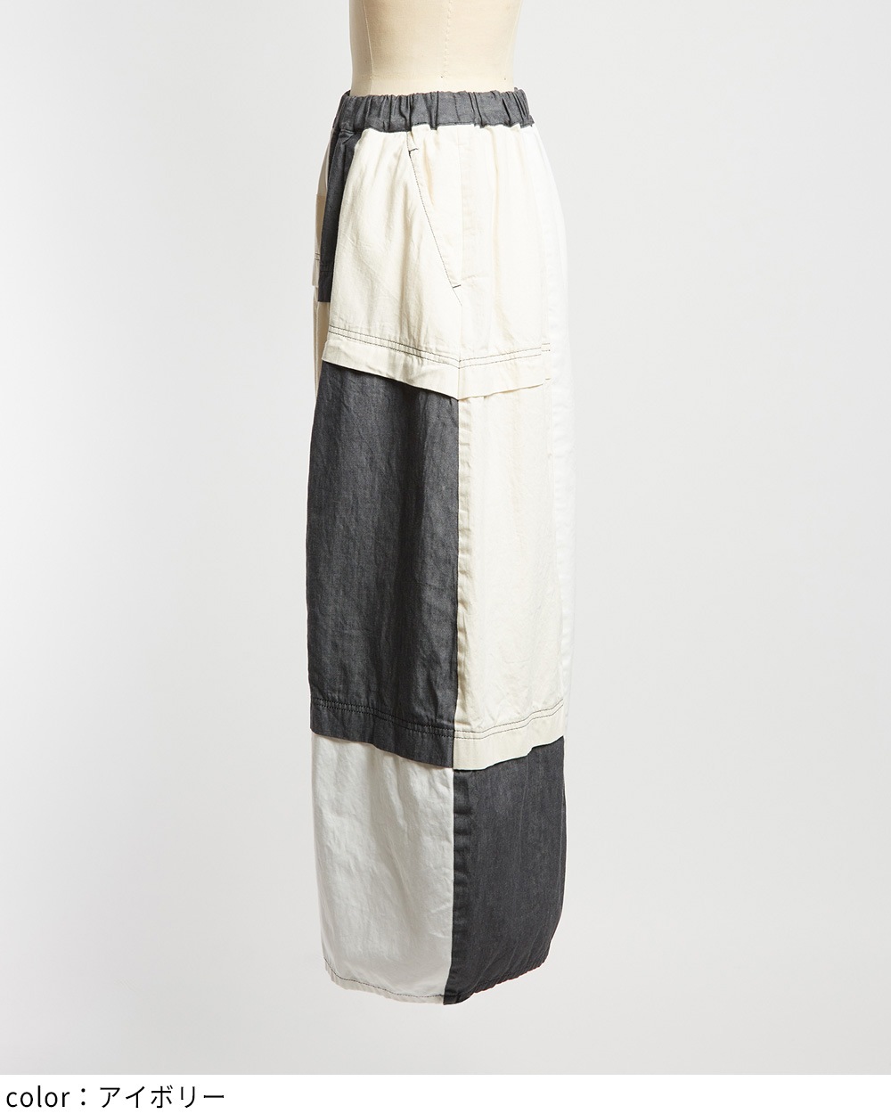 デニムバルーンパンツ