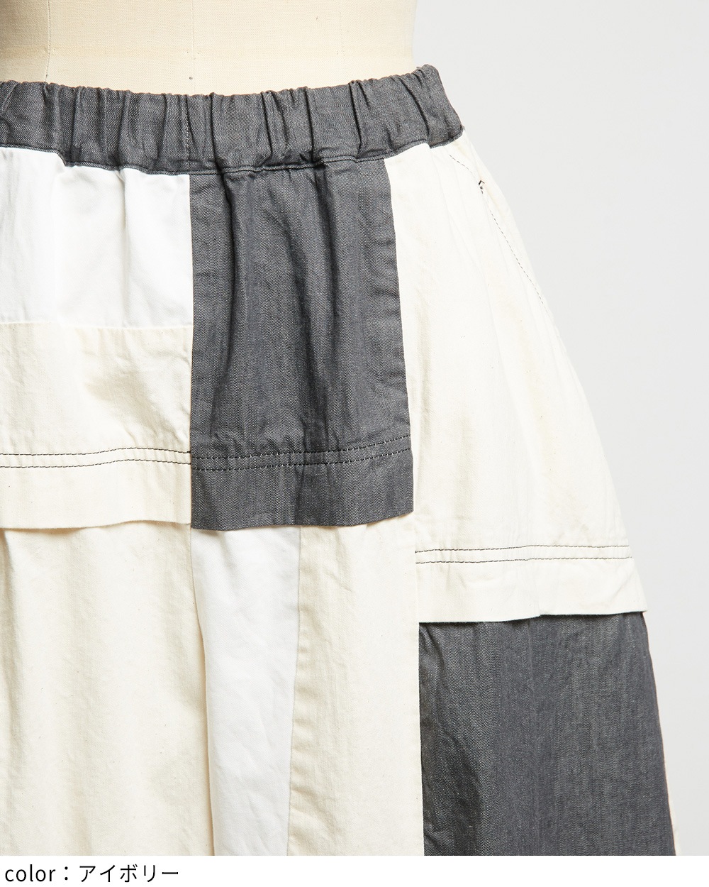 デニムバルーンパンツ