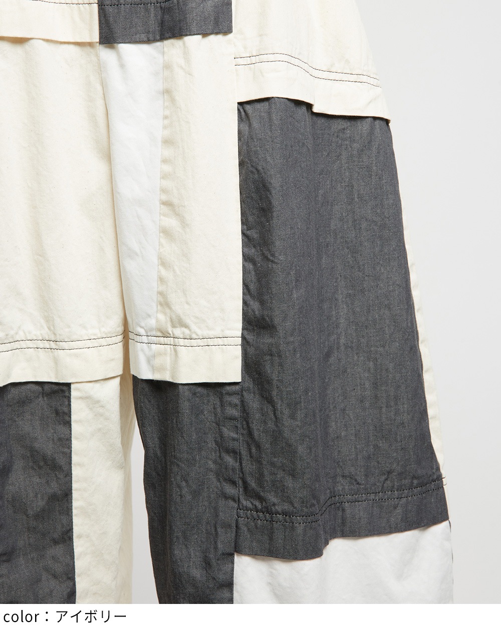 デニムバルーンパンツ