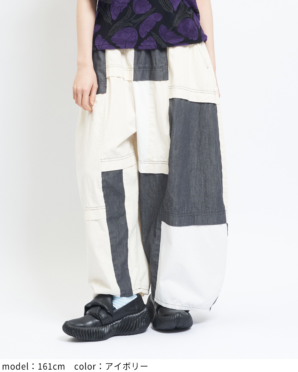 デニムバルーンパンツ