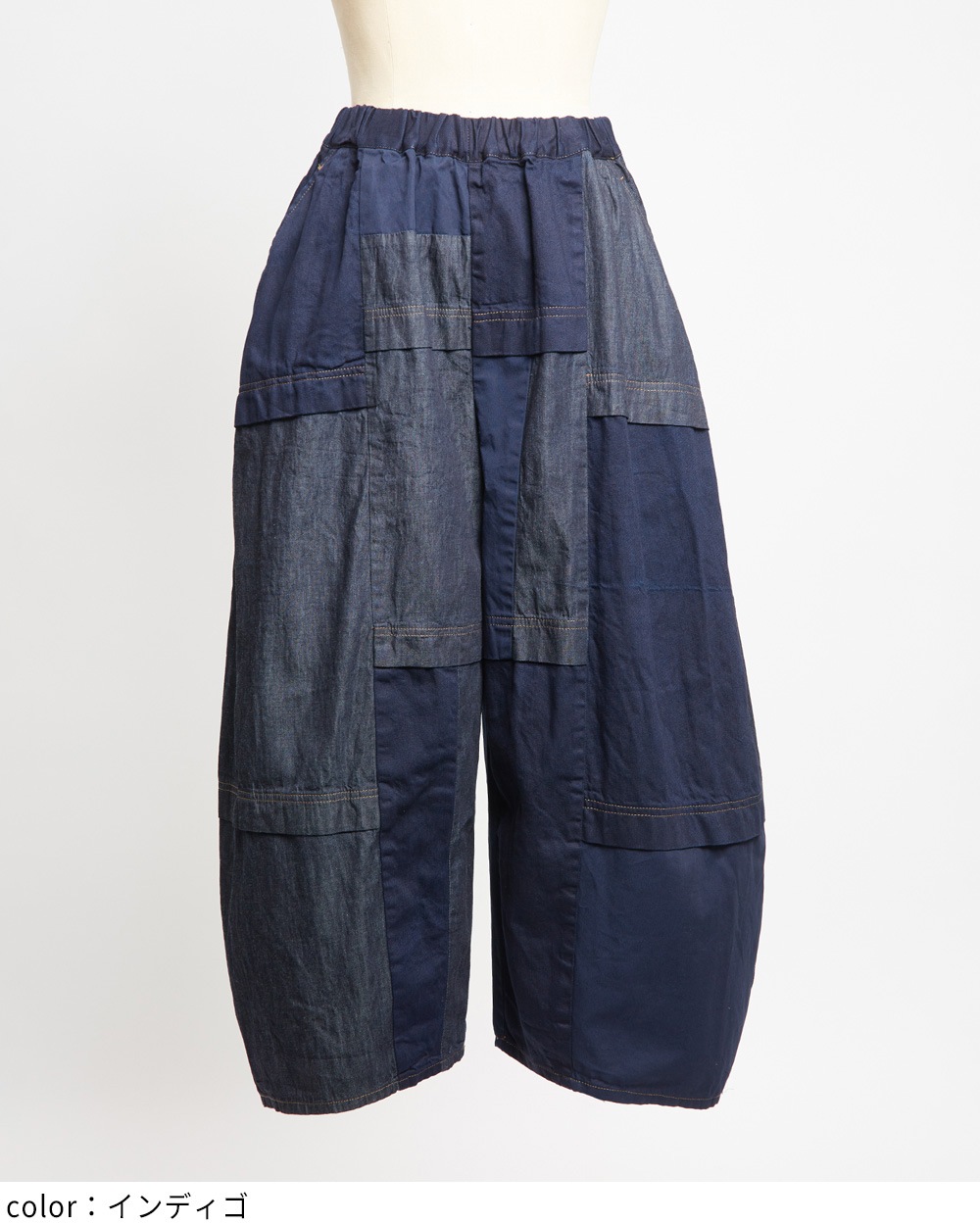デニムバルーンパンツ