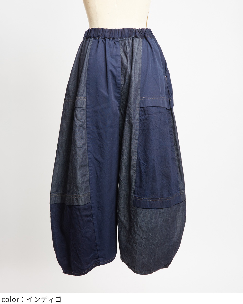 デニムバルーンパンツ