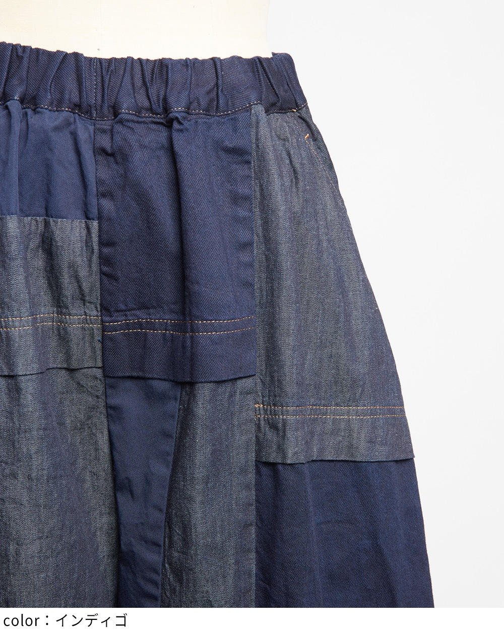 デニムバルーンパンツ