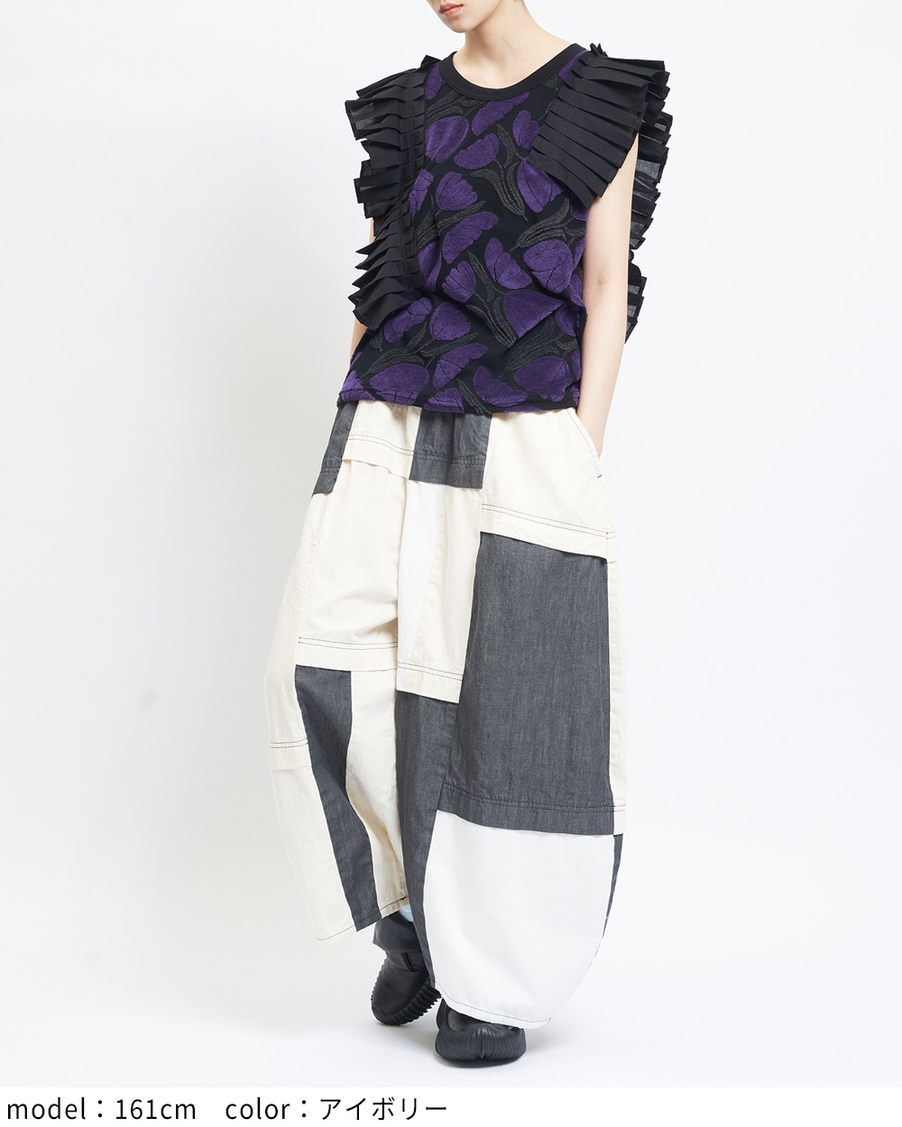 デニムバルーンパンツ