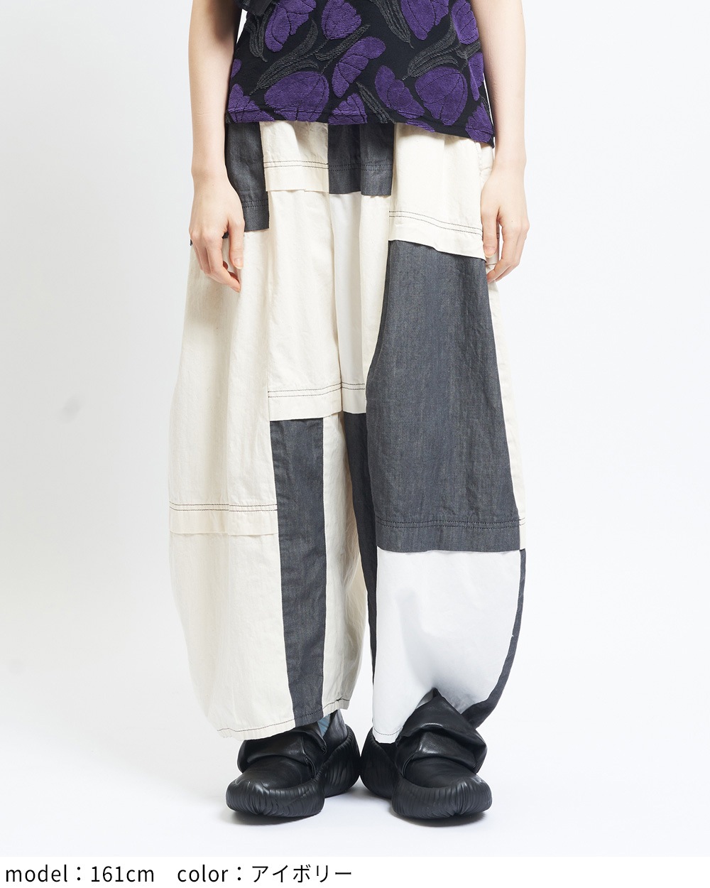 デニムバルーンパンツ