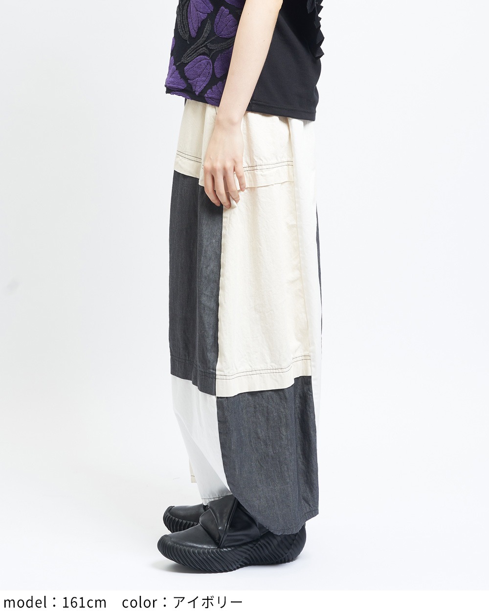 デニムバルーンパンツ