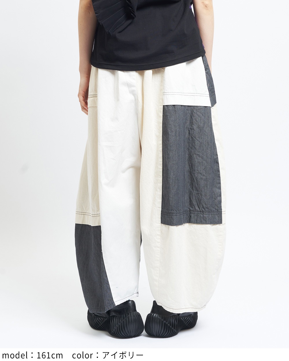 デニムバルーンパンツ