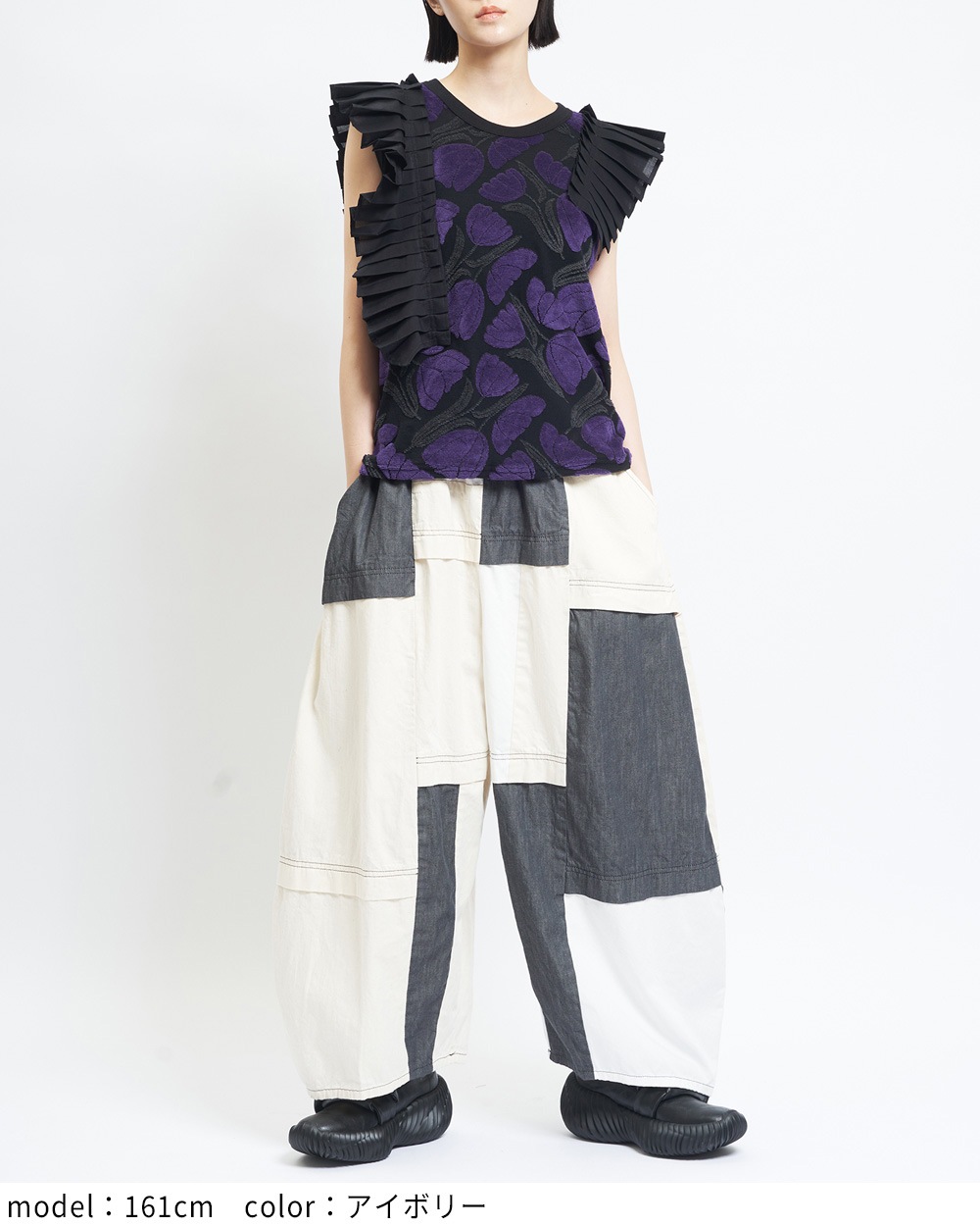 デニムバルーンパンツ