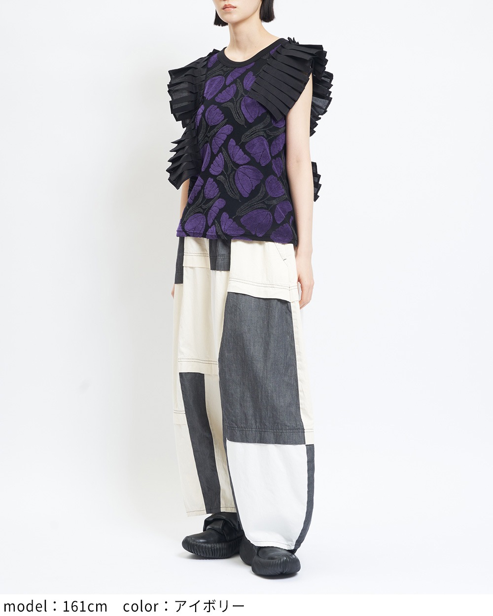 デニムバルーンパンツ