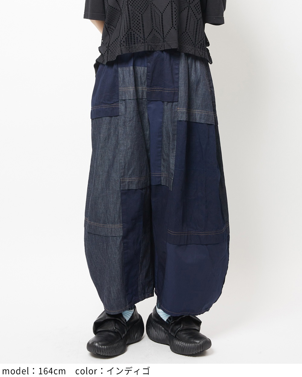 デニムバルーンパンツ