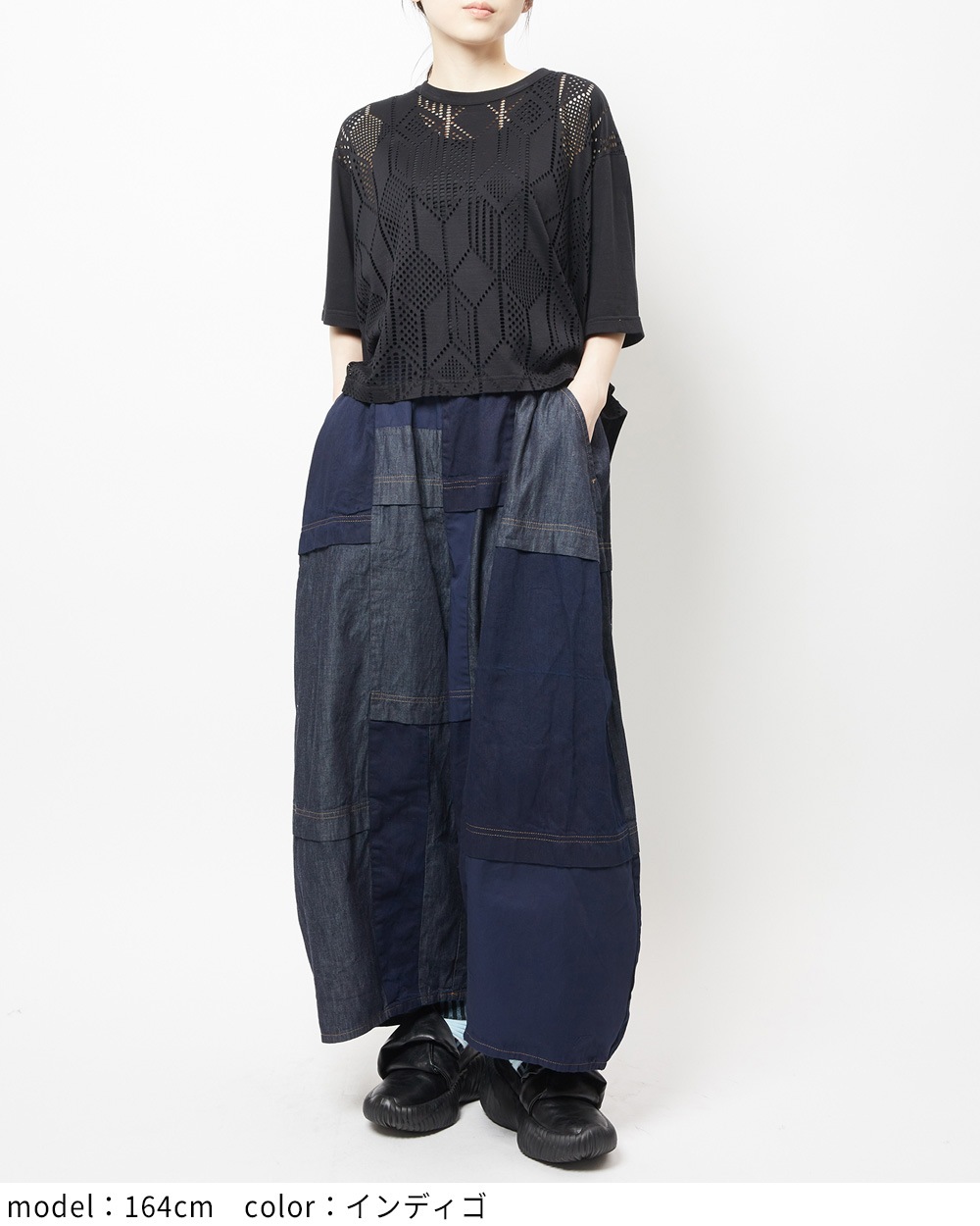 デニムバルーンパンツ