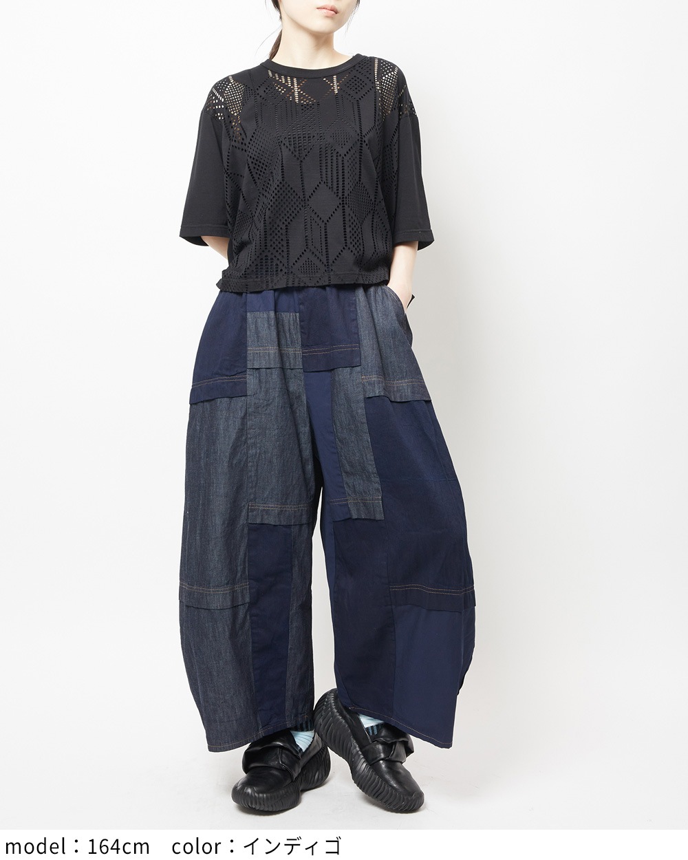 デニムバルーンパンツ