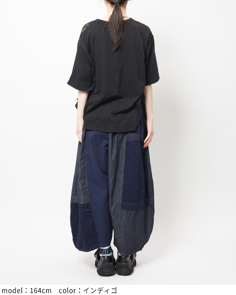 デニムバルーンパンツ