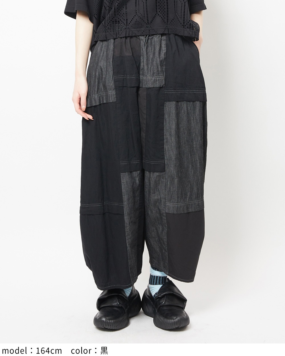 デニムバルーンパンツ