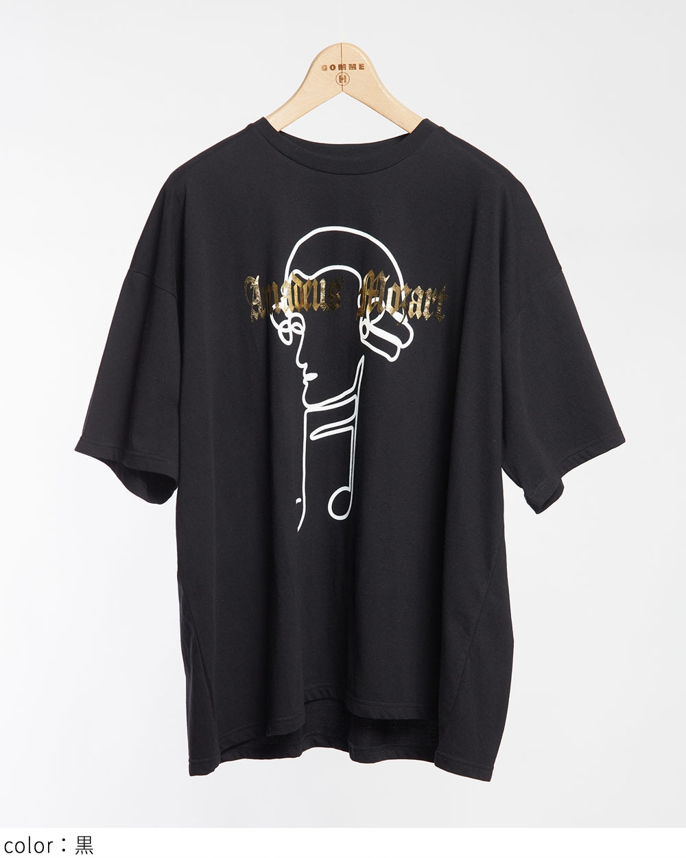gomme トップス　ブラック　メッシュ gomme tシャツ ドットメッシュ ヘムチェンジT レディース