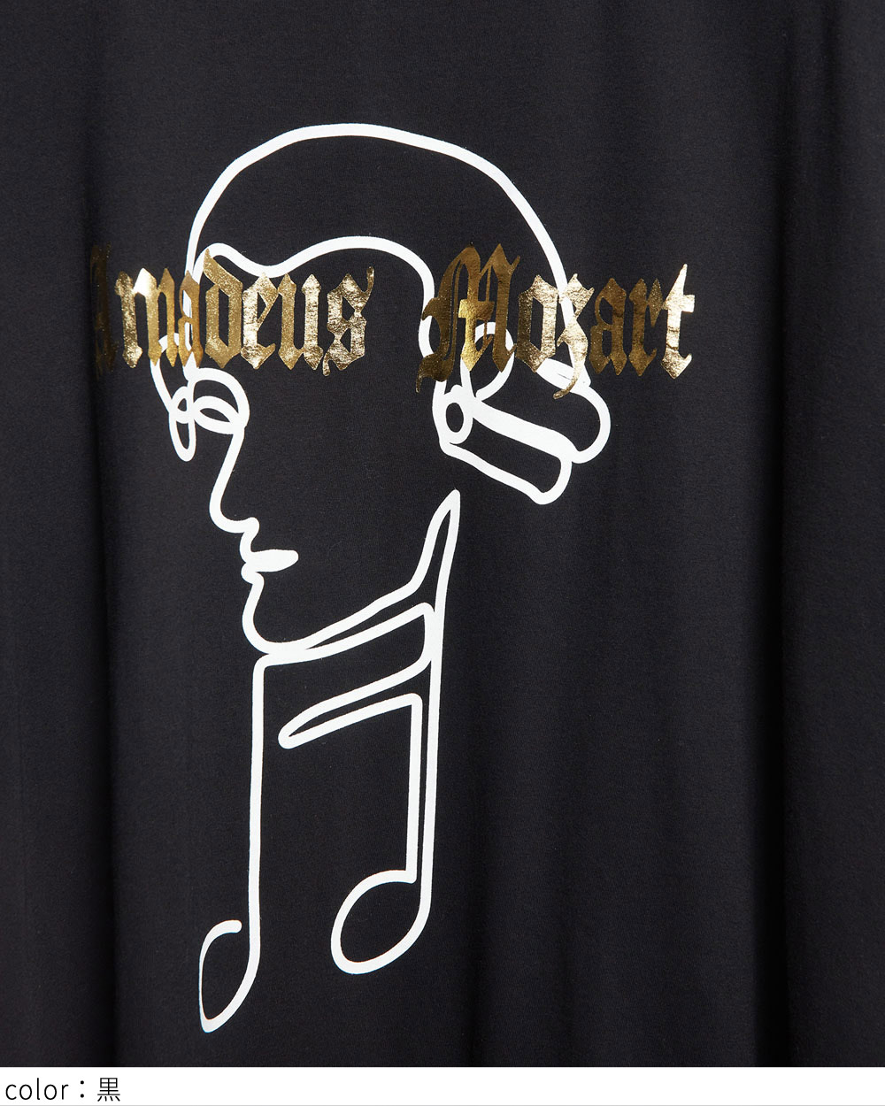 Soymeソンメ gomme】ゴム 公式オンラインショップ