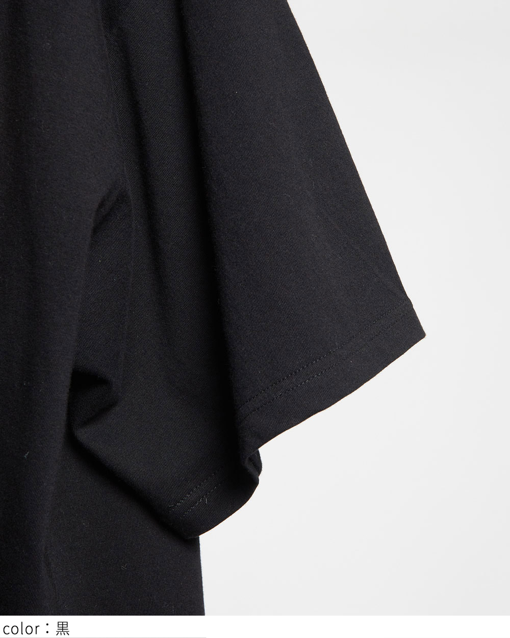 ゴムgomme/used/T69-639/A-441 ゴムgomme/used/T69-639/A-441 （gomme】ゴム 公式オンライン