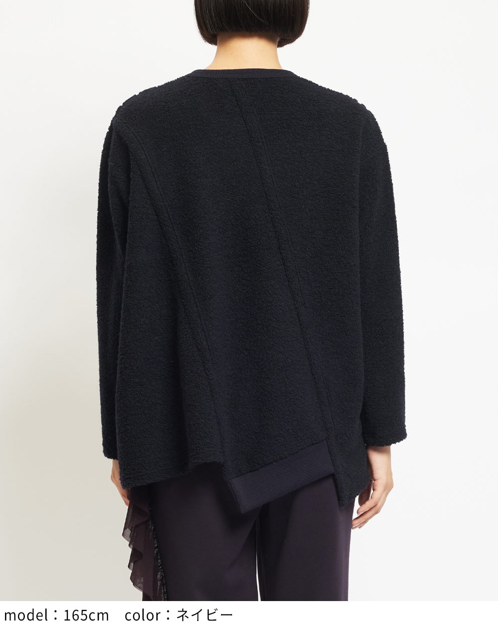 gomme】ゴム 公式オンラインショップ