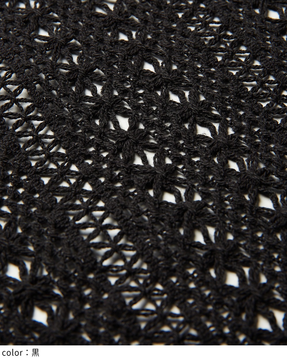 レースバルーンロングシャツ