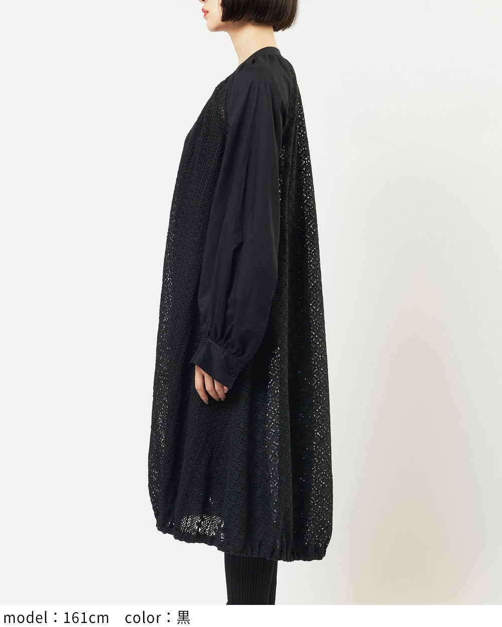 レースバルーンロングシャツ