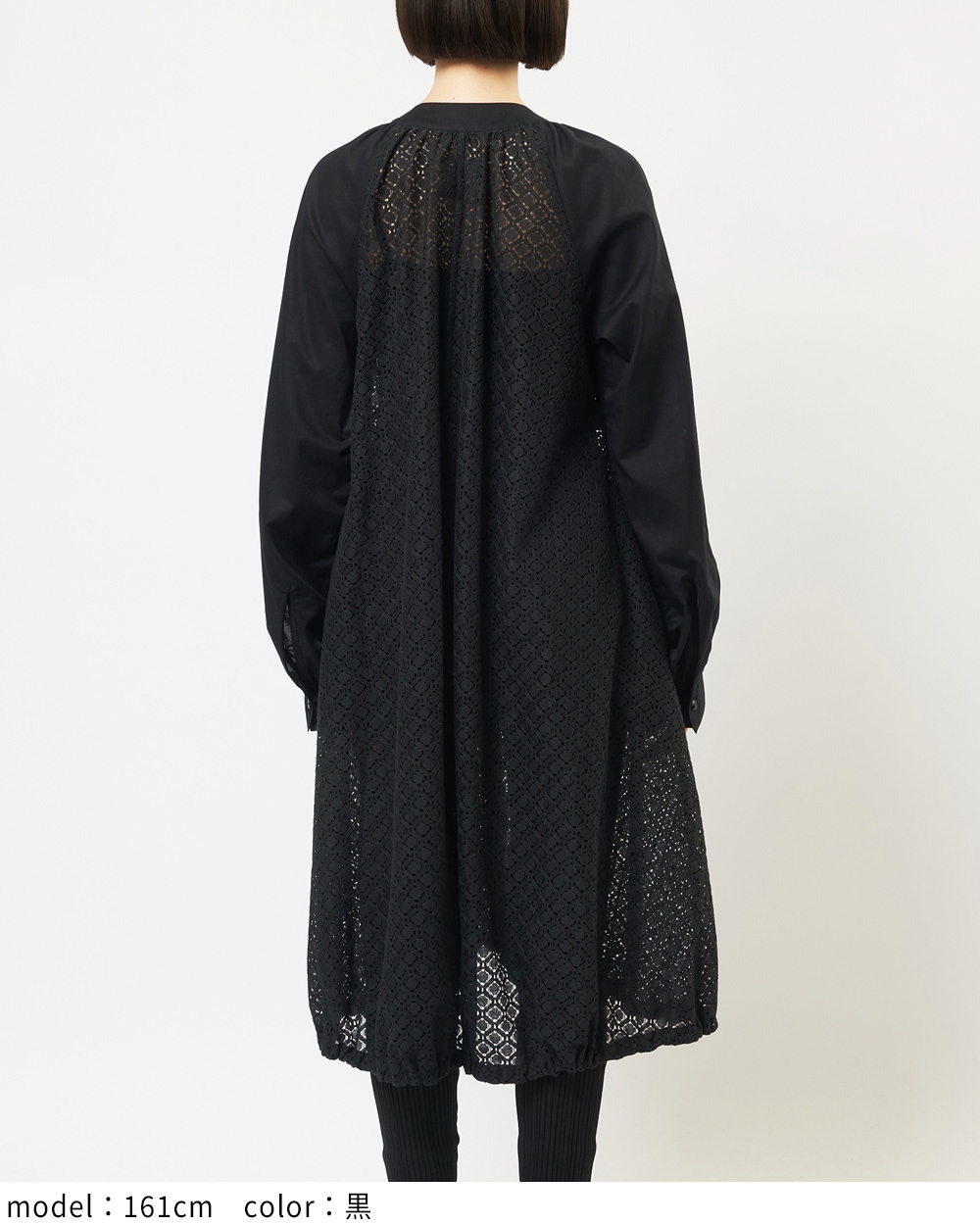 レースバルーンロングシャツ