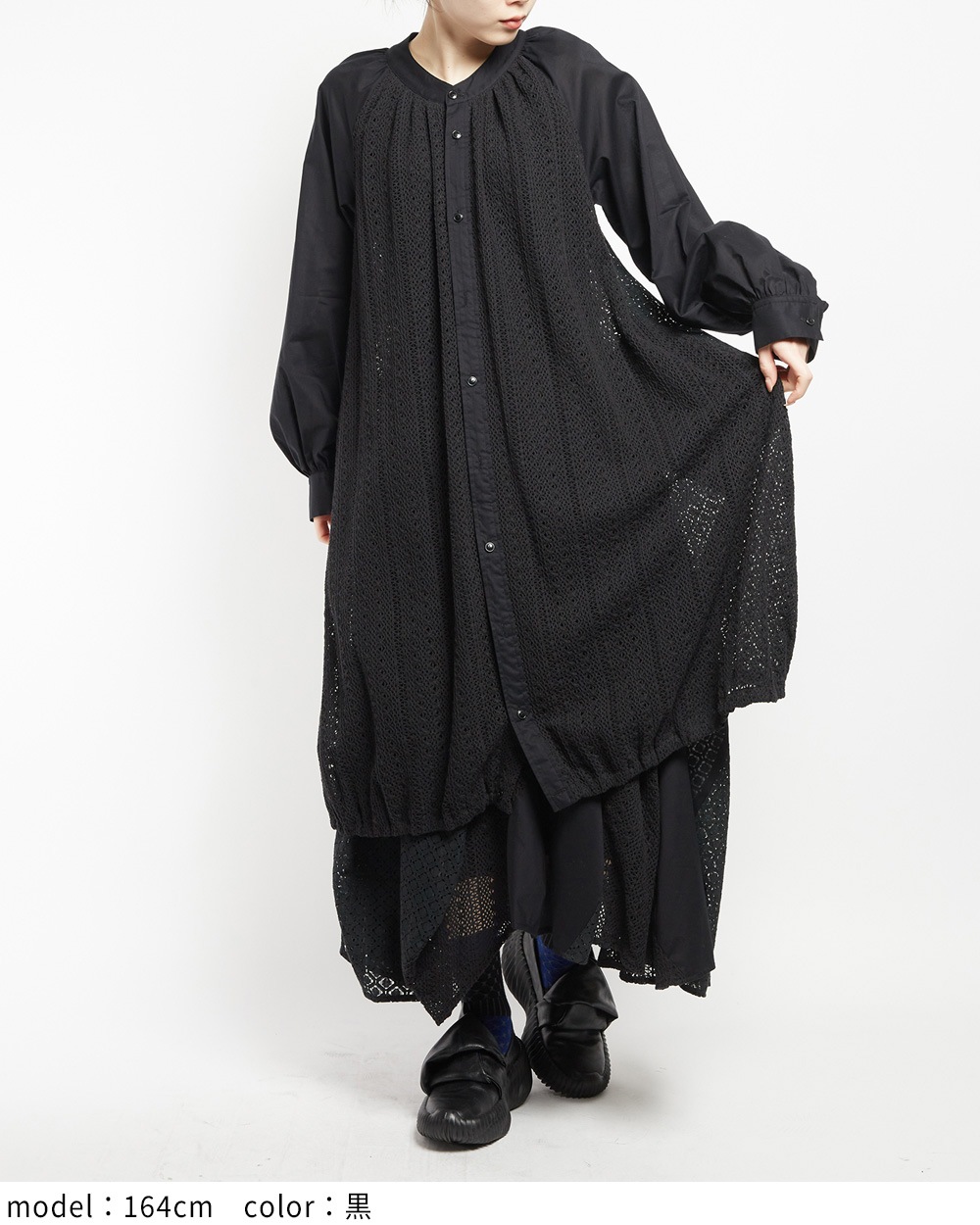 レースバルーンロングシャツ