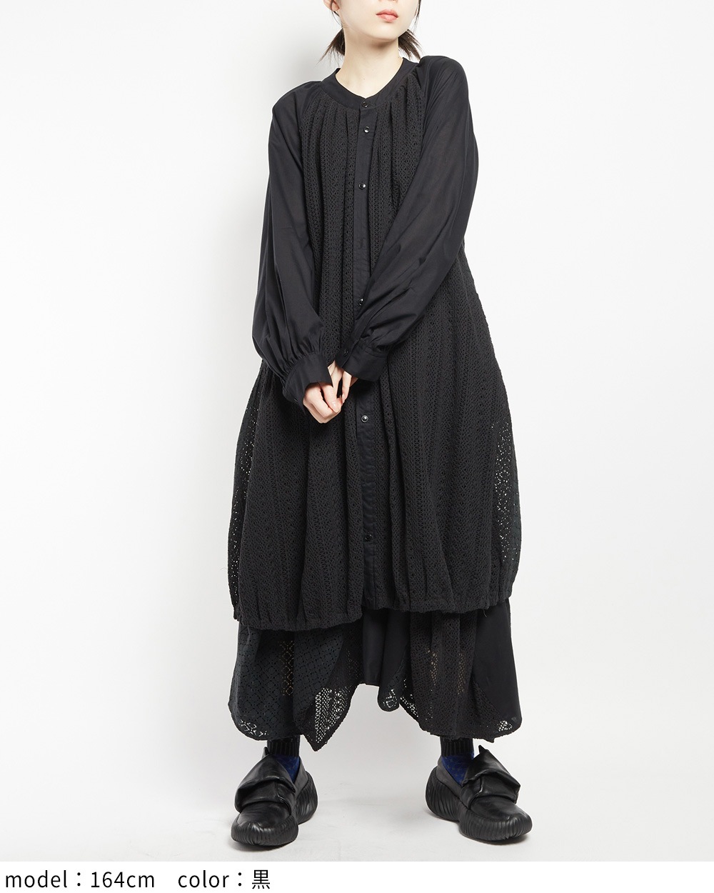 レースバルーンロングシャツ