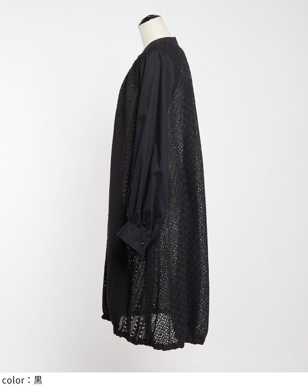 レースバルーンロングシャツ