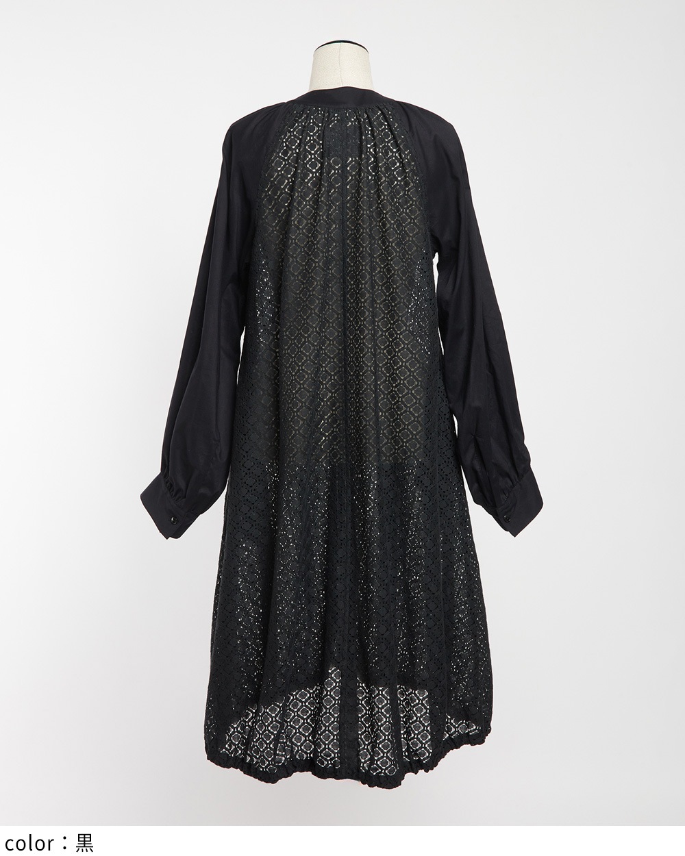 レースバルーンロングシャツ