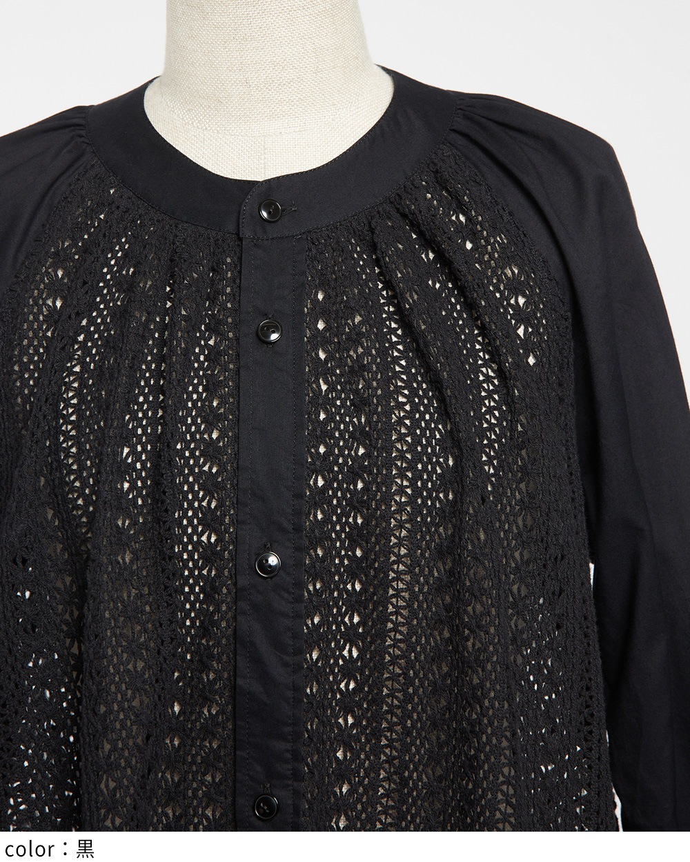 レースバルーンロングシャツ