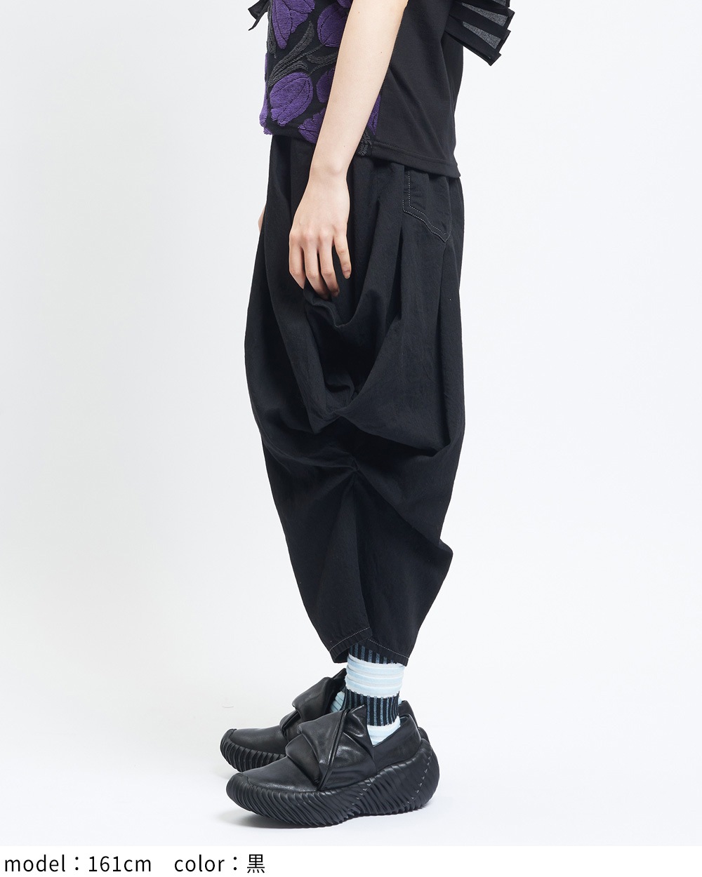 ドレープデニムパンツ
