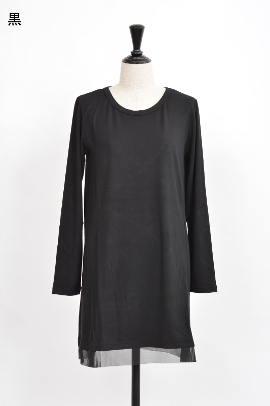 フレア長袖ワンピース