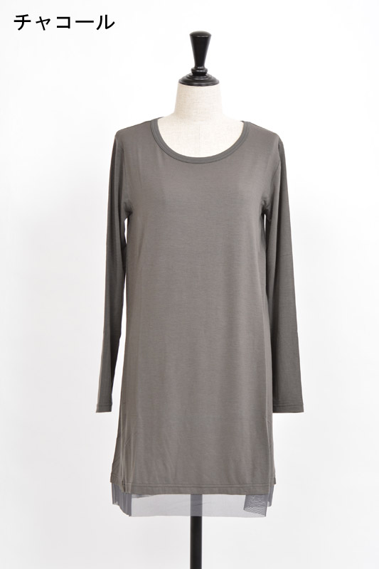 フレア長袖ワンピース