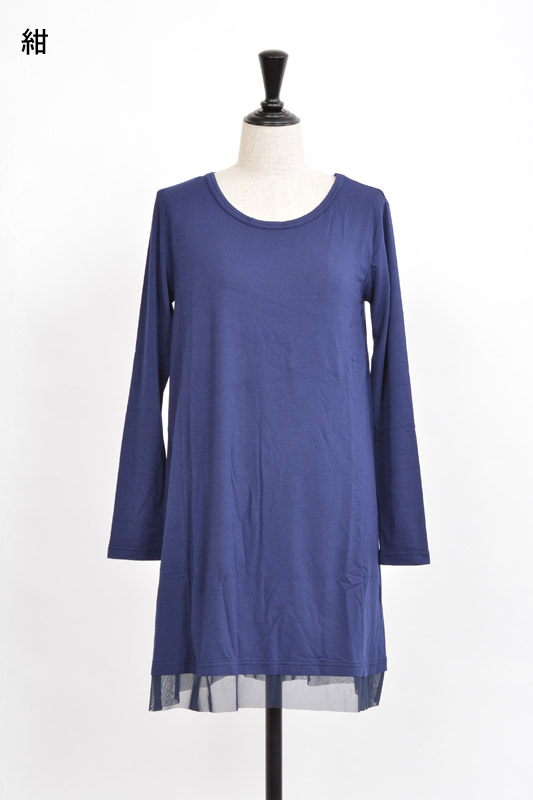 フレア長袖ワンピース