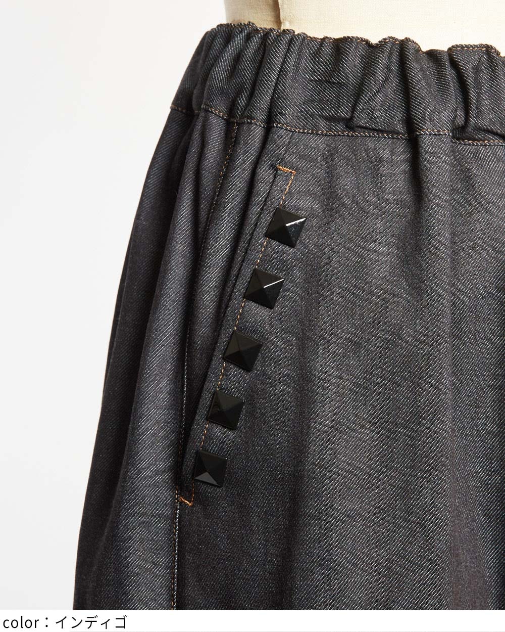 折り返しデニムパンツ