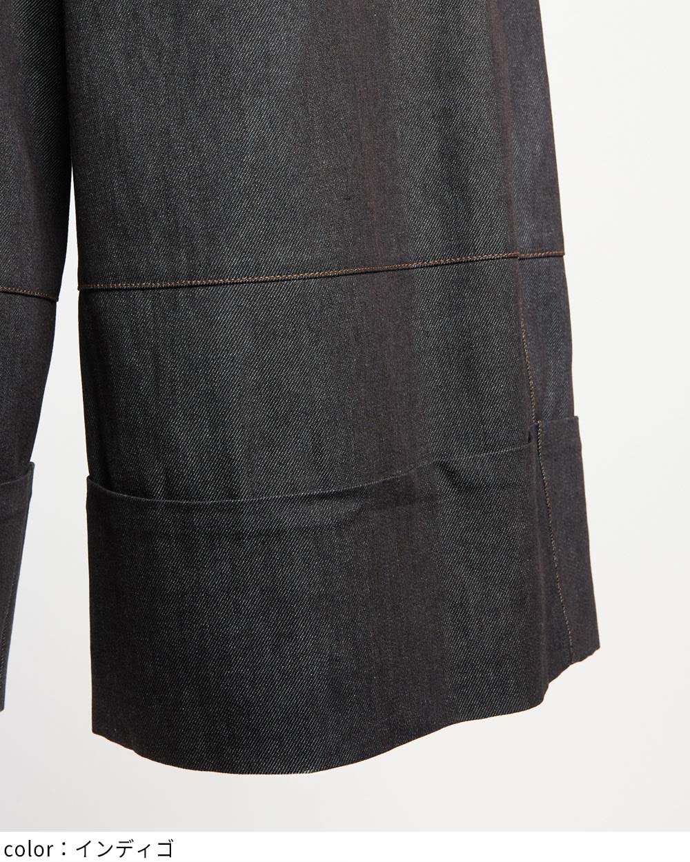 折り返しデニムパンツ