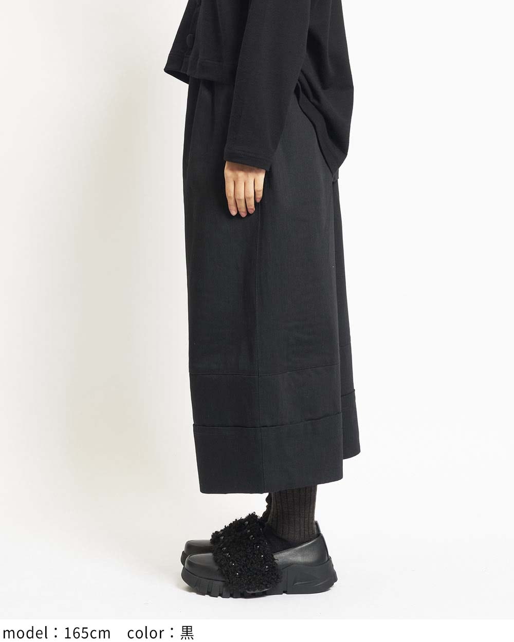 折り返しデニムパンツ