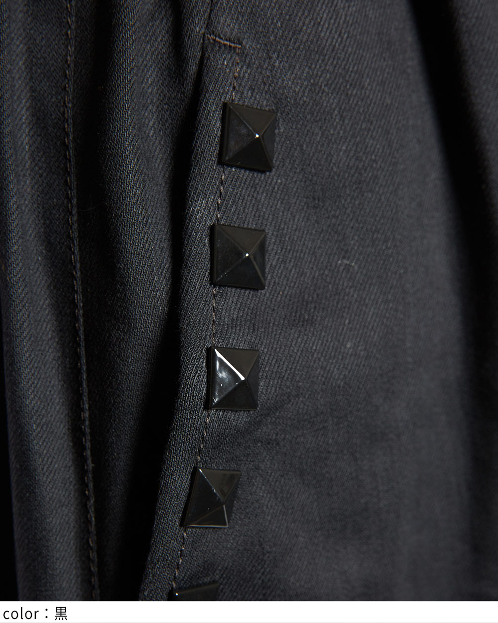 折り返しデニムパンツ