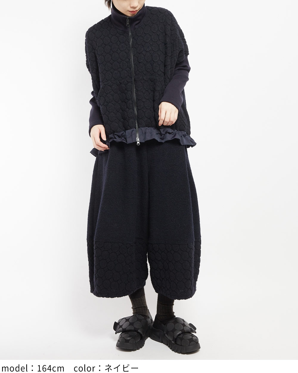 gomme】ゴム 公式オンラインショップ