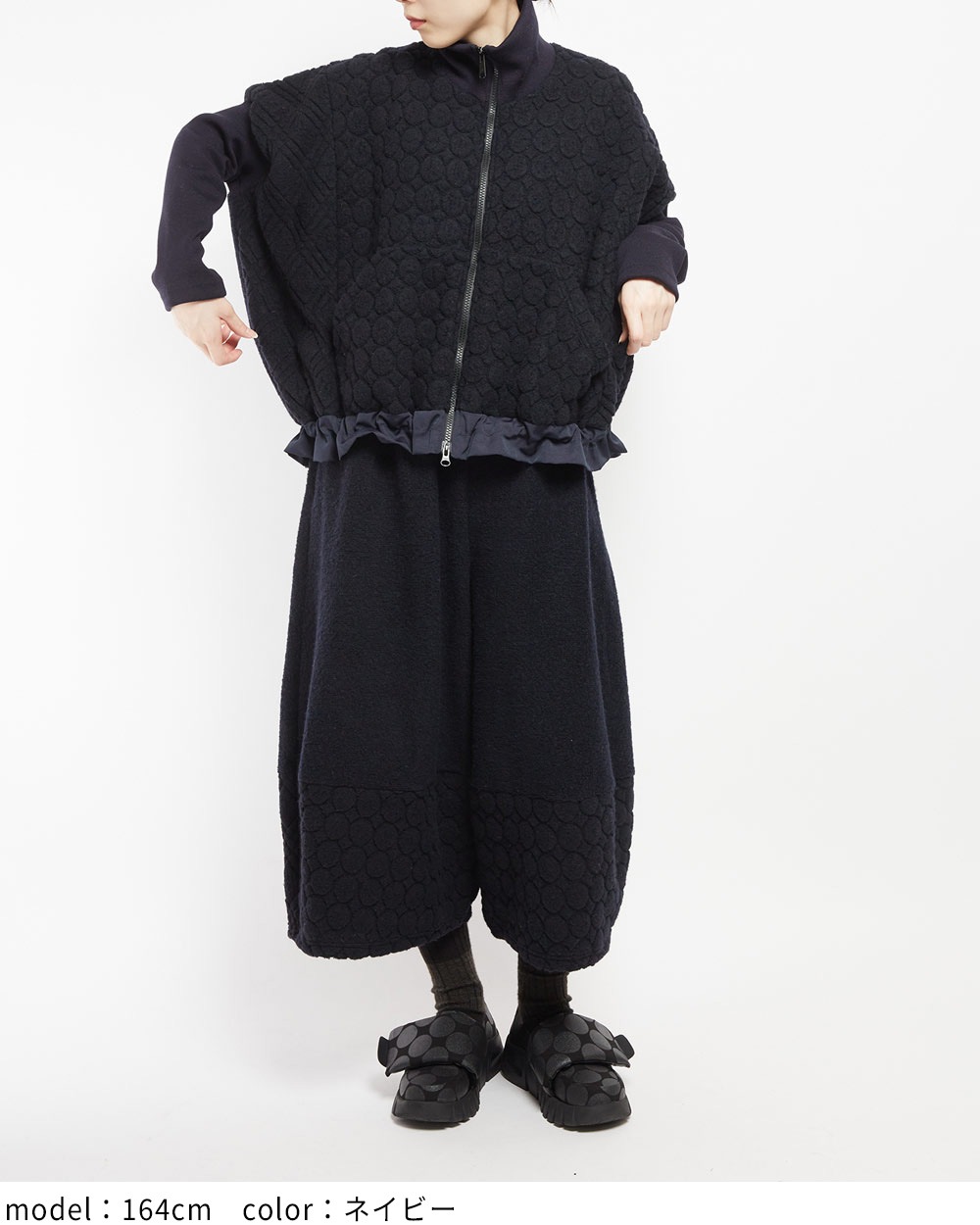 gomme】ゴム 公式オンラインショップ