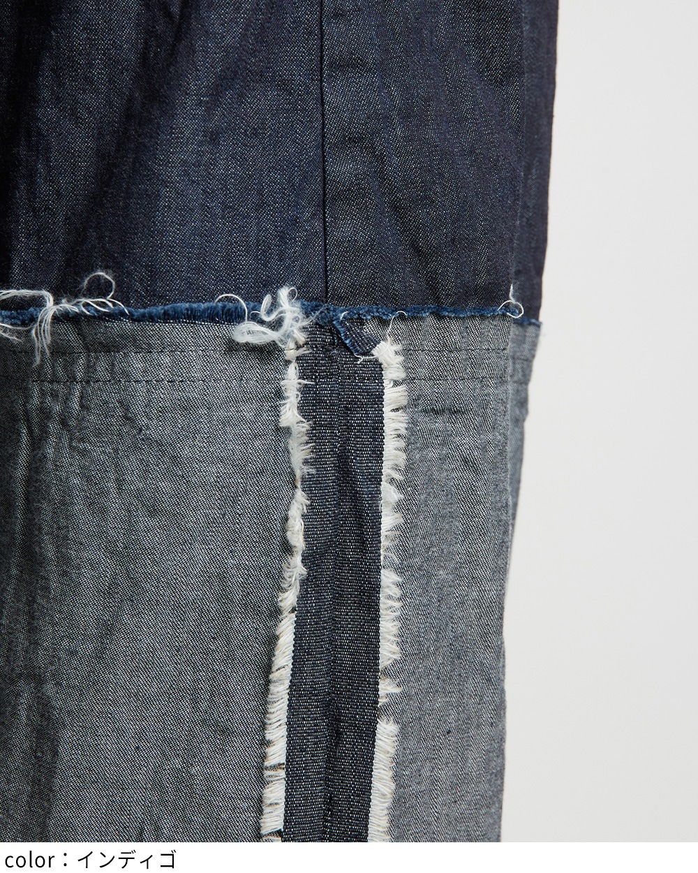 切替デニムパンツ