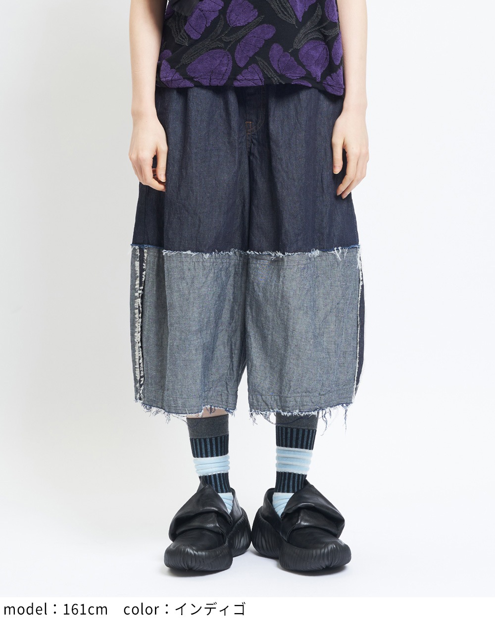 切替デニムパンツ