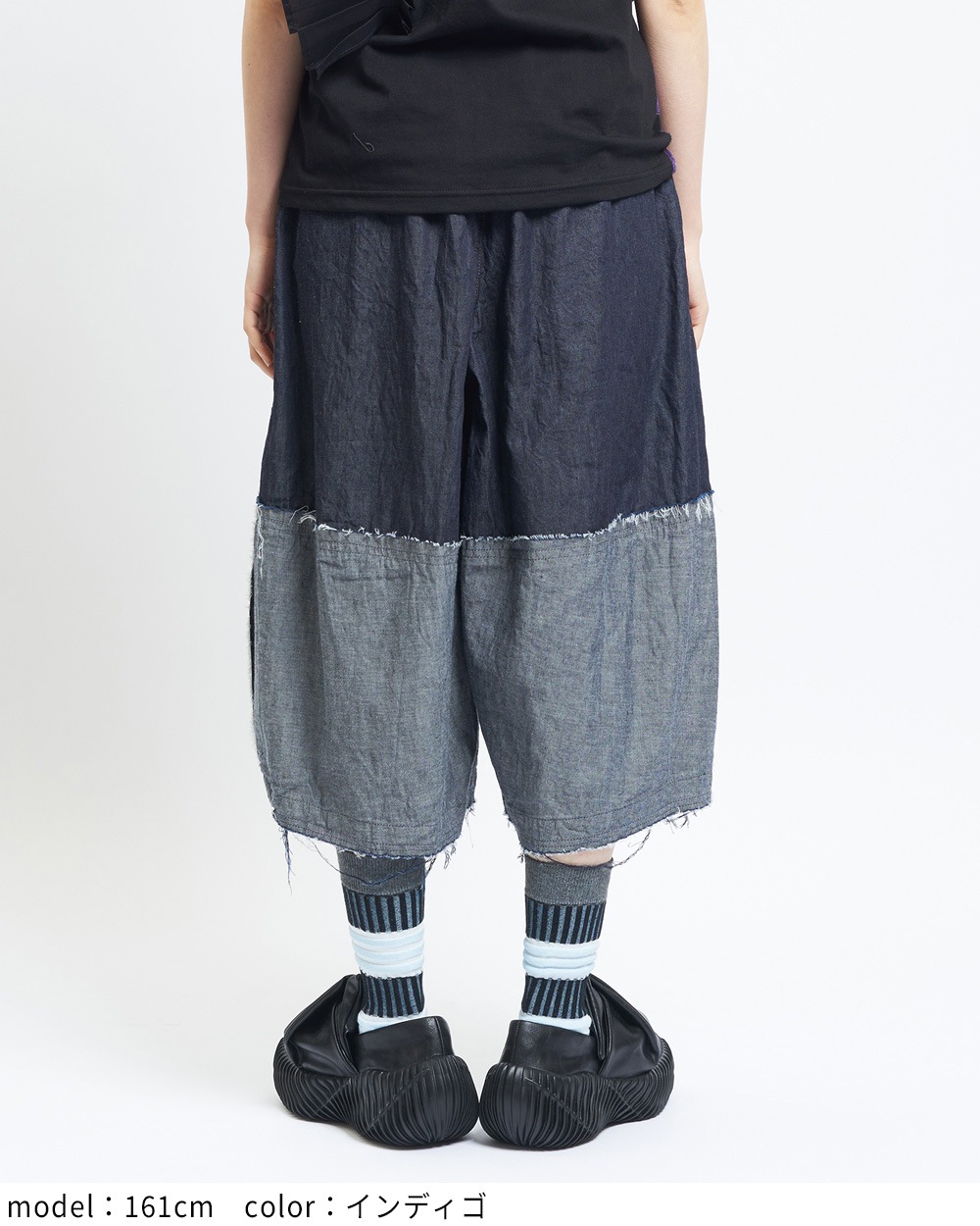 切替デニムパンツ