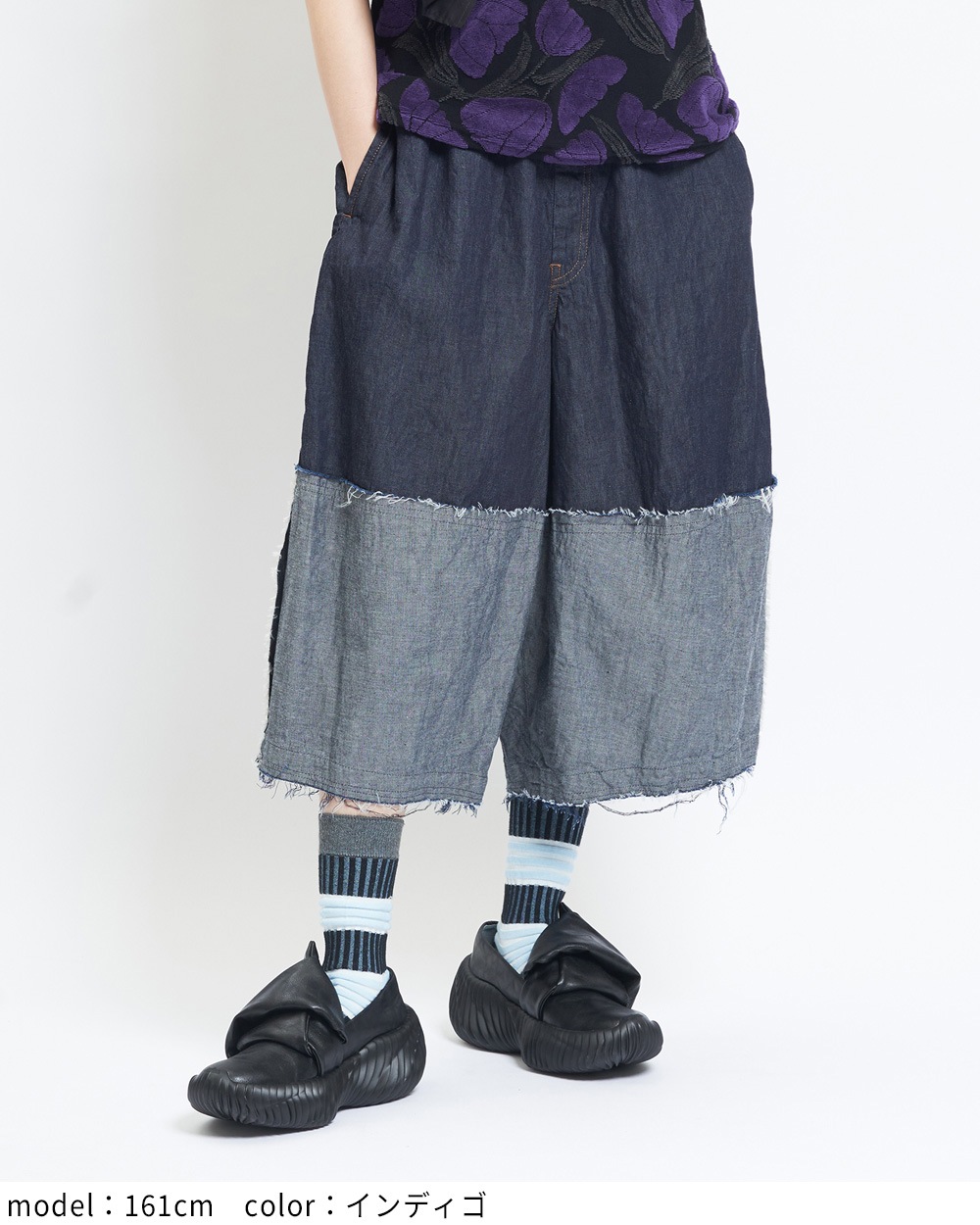 切替デニムパンツ