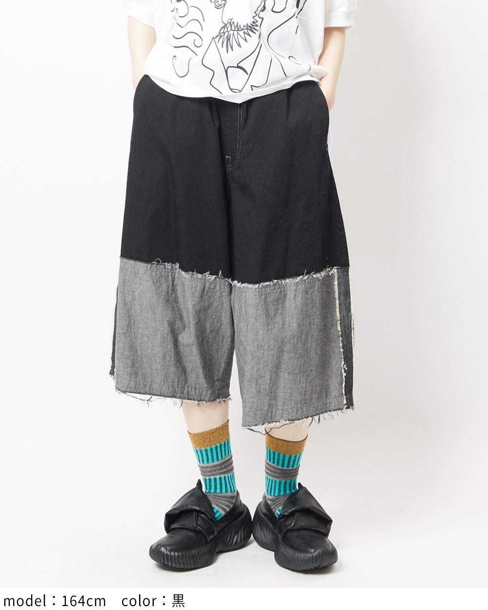 切替デニムパンツ