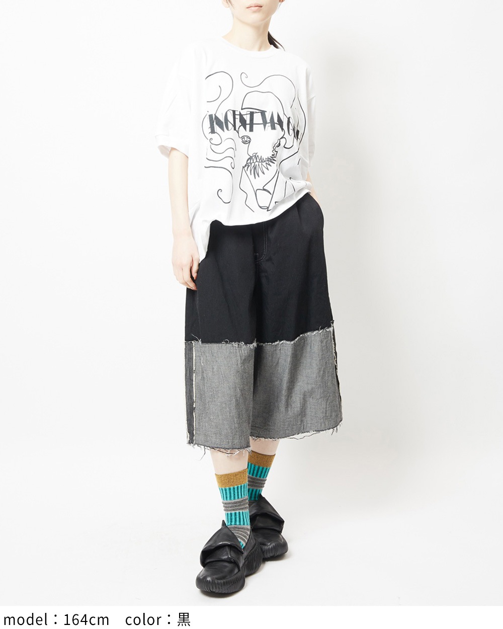 切替デニムパンツ