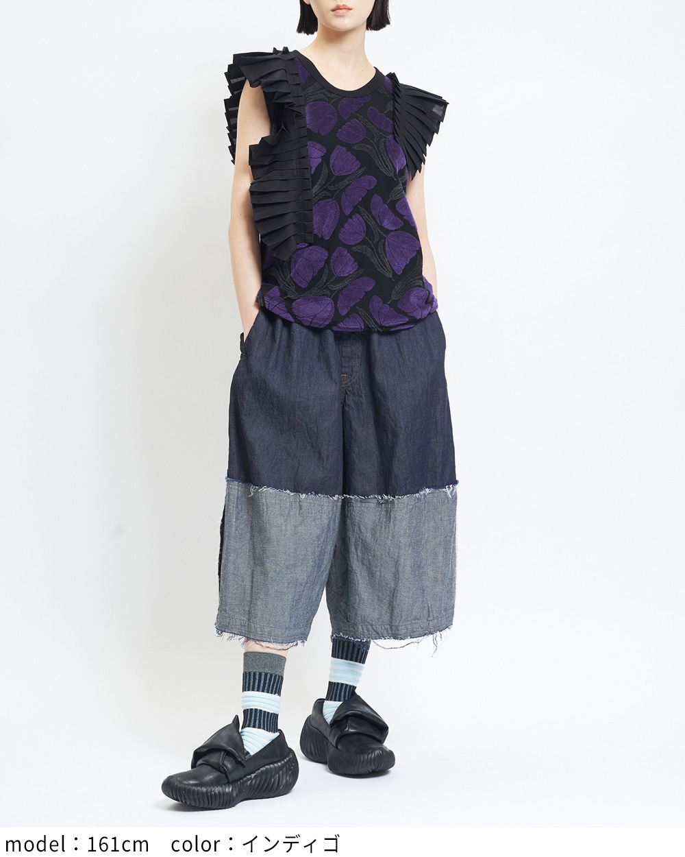 切替デニムパンツ