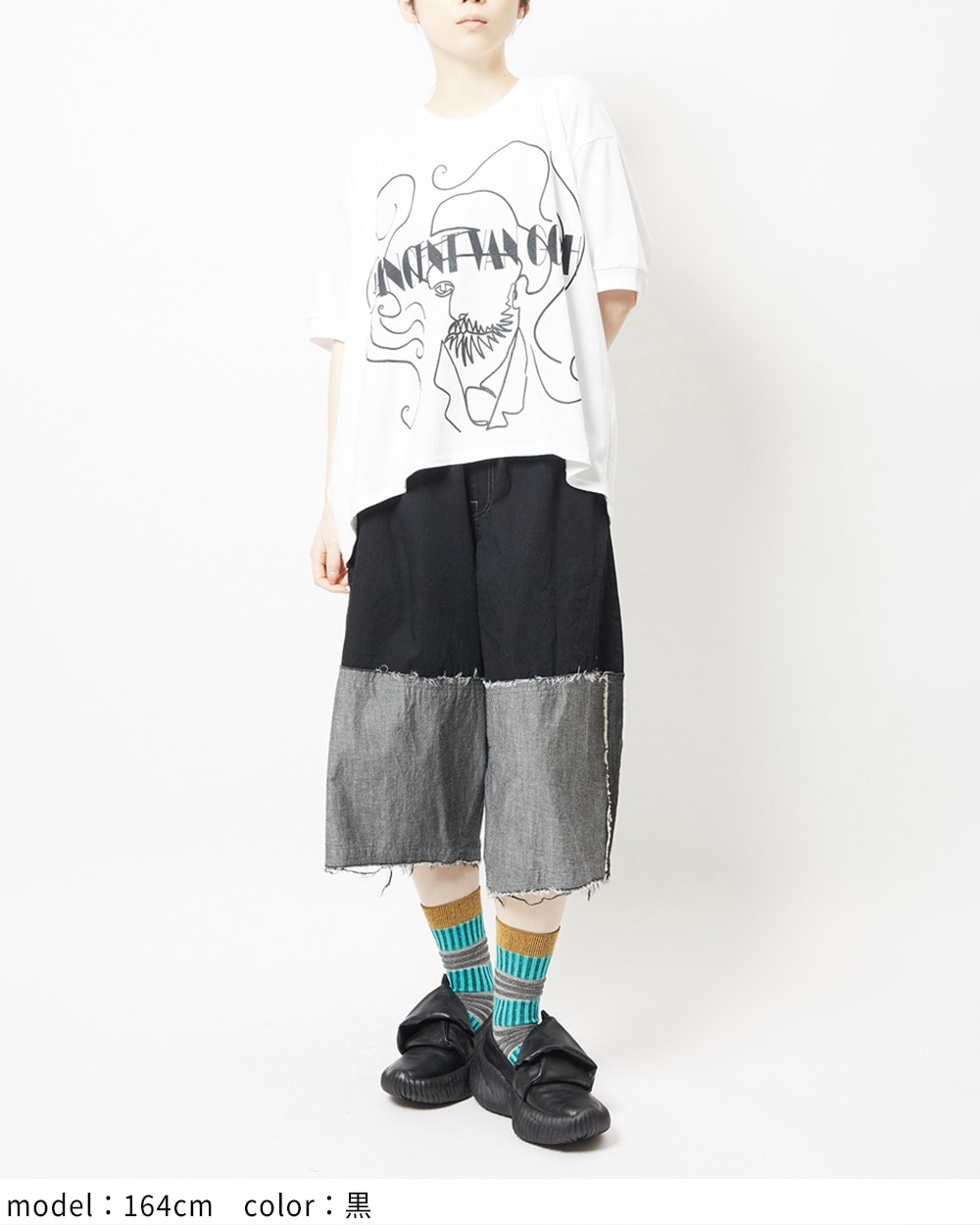 切替デニムパンツ