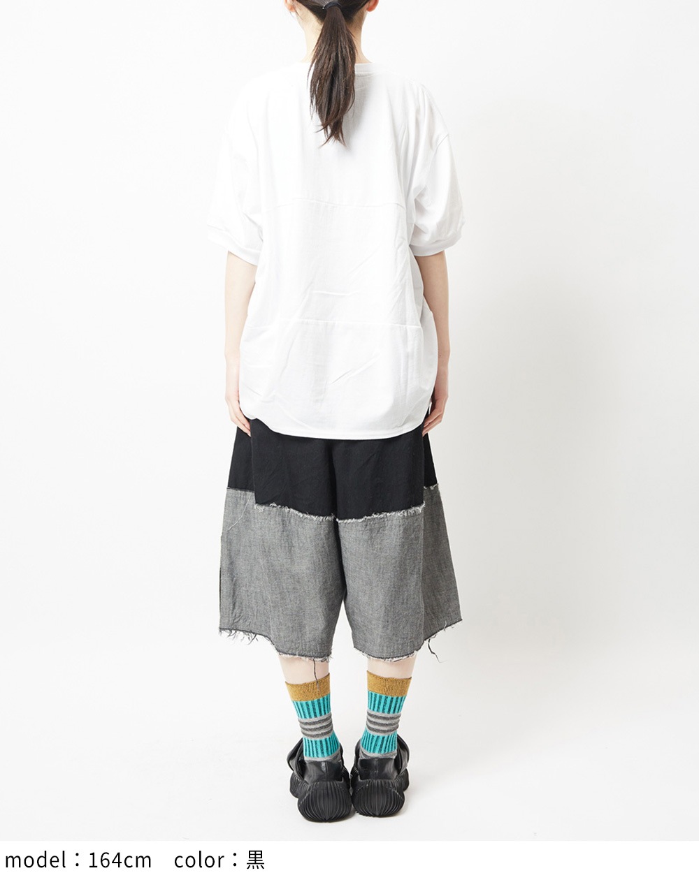 切替デニムパンツ